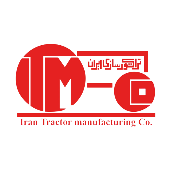 شرکت تراکتورسازی ایران (تبریز)